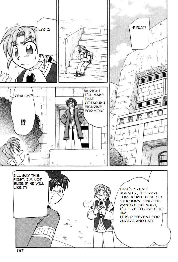 Page 9 Chapter 36 Corseltel no Ryuujitsushi Monogatari