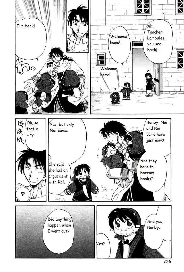 Page 10 Chapter 7 Corseltel no Ryuujitsushi Monogatari