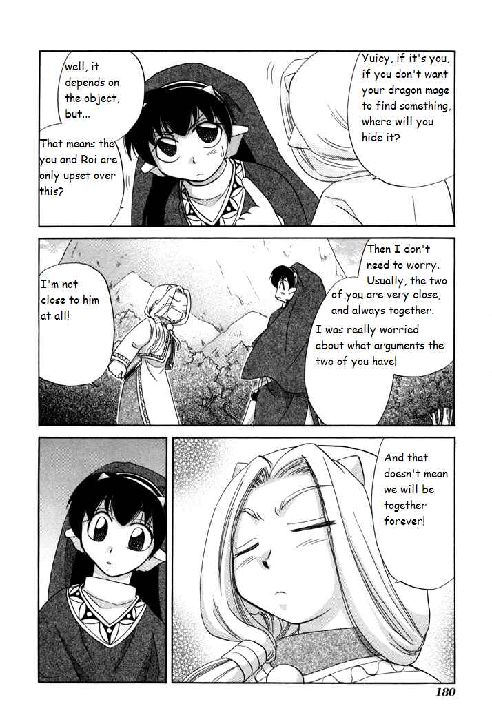 Page 14 Chapter 7 Corseltel no Ryuujitsushi Monogatari