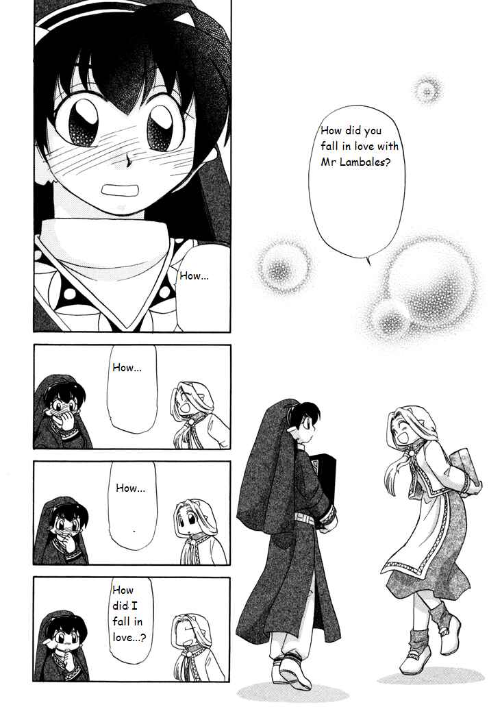Page 16 Chapter 7 Corseltel no Ryuujitsushi Monogatari