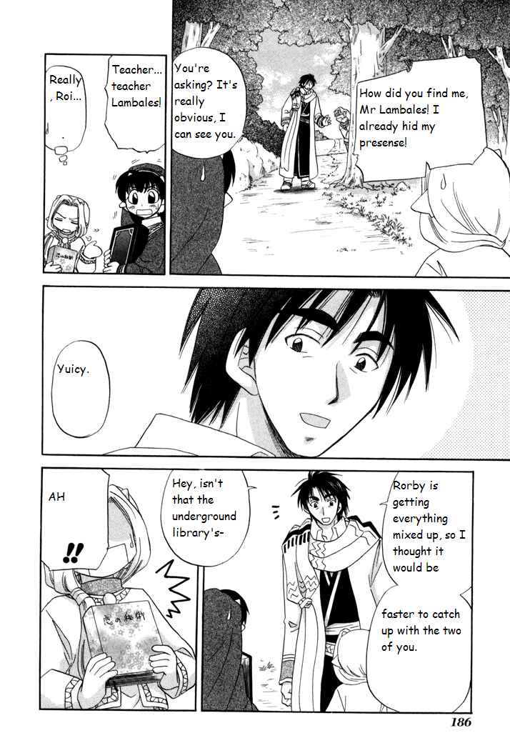 Page 20 Chapter 7 Corseltel no Ryuujitsushi Monogatari
