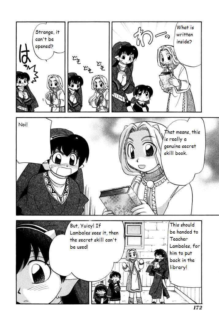 Page 6 Chapter 7 Corseltel no Ryuujitsushi Monogatari