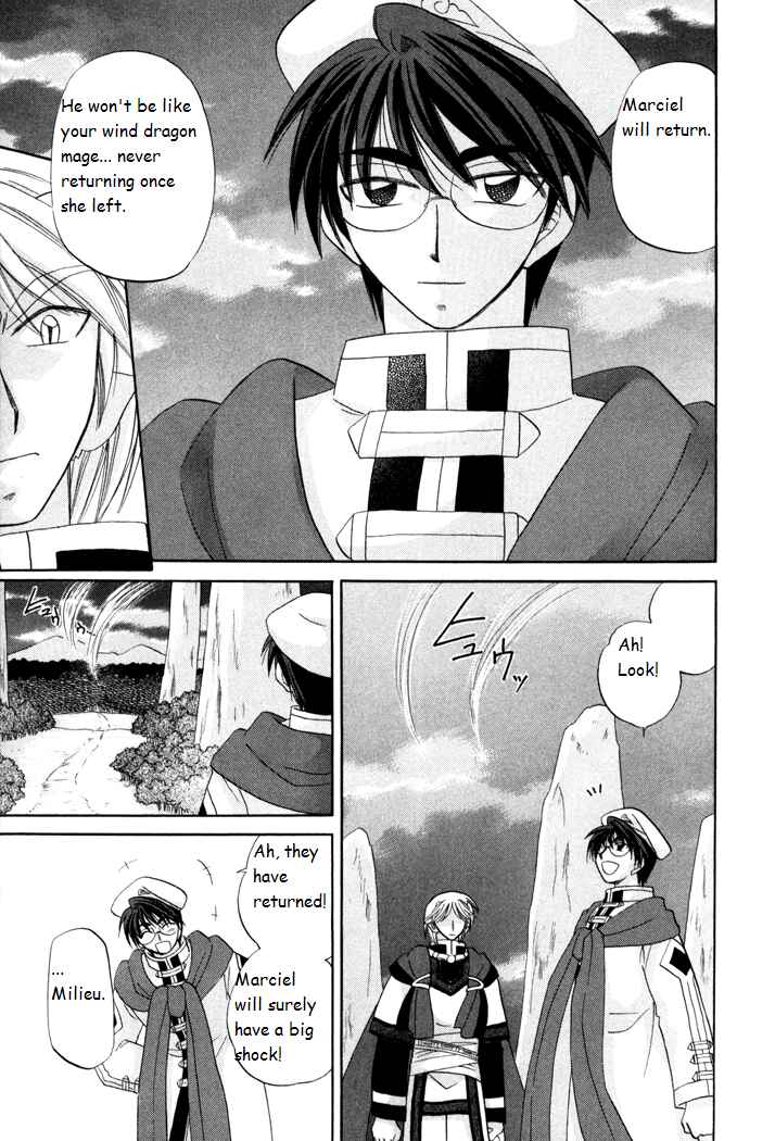 Page 25 Chapter 23 Corseltel no Ryuujitsushi Monogatari
