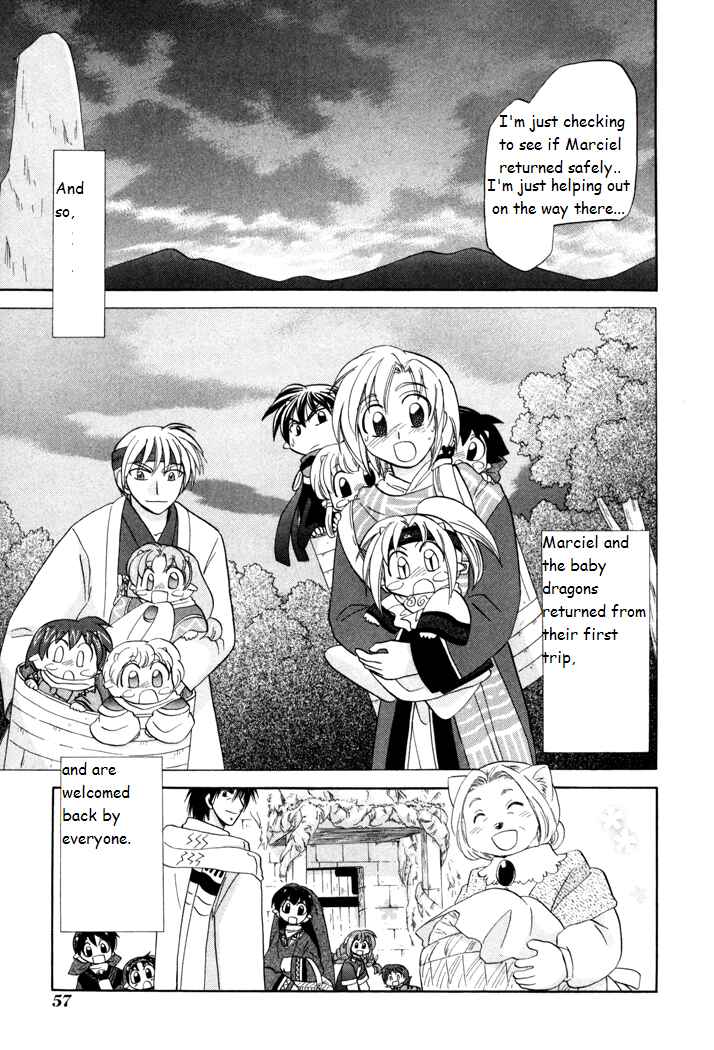 Page 29 Chapter 23 Corseltel no Ryuujitsushi Monogatari