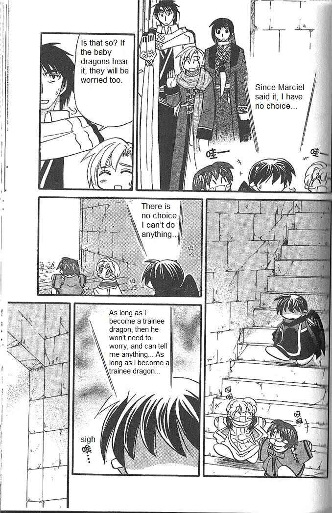 Page 14 Chapter 51 Corseltel no Ryuujitsushi Monogatari