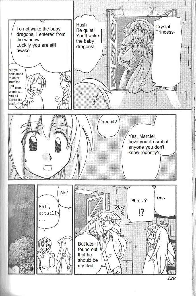 Page 7 Chapter 51 Corseltel no Ryuujitsushi Monogatari