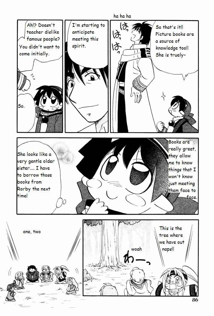 Page 10 Chapter 41 Corseltel no Ryuujitsushi Monogatari