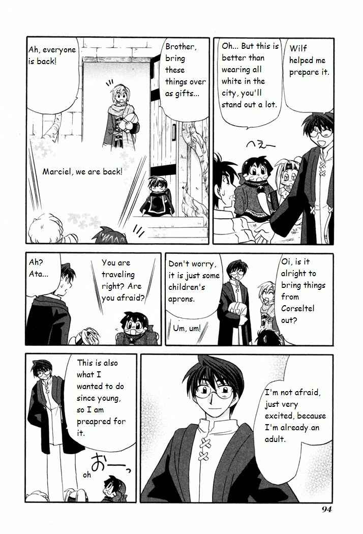 Page 18 Chapter 41 Corseltel no Ryuujitsushi Monogatari