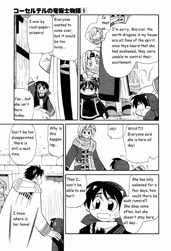 Page 5 Chapter 41 Corseltel no Ryuujitsushi Monogatari