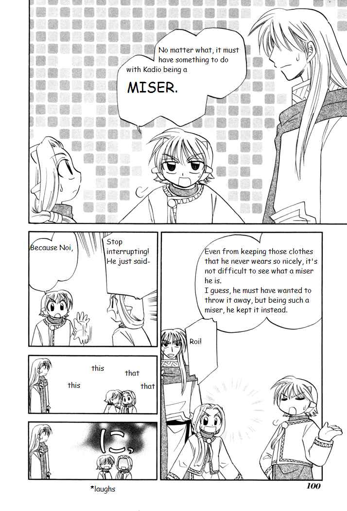 Page 18 Chapter 25 Corseltel no Ryuujitsushi Monogatari