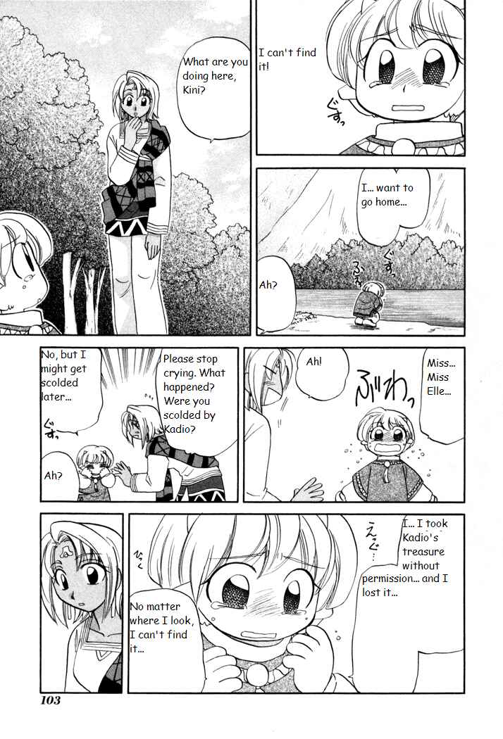 Page 21 Chapter 25 Corseltel no Ryuujitsushi Monogatari