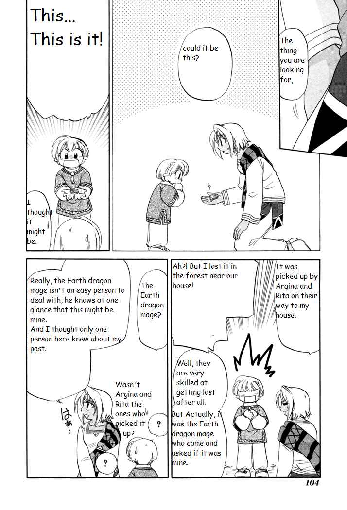 Page 22 Chapter 25 Corseltel no Ryuujitsushi Monogatari