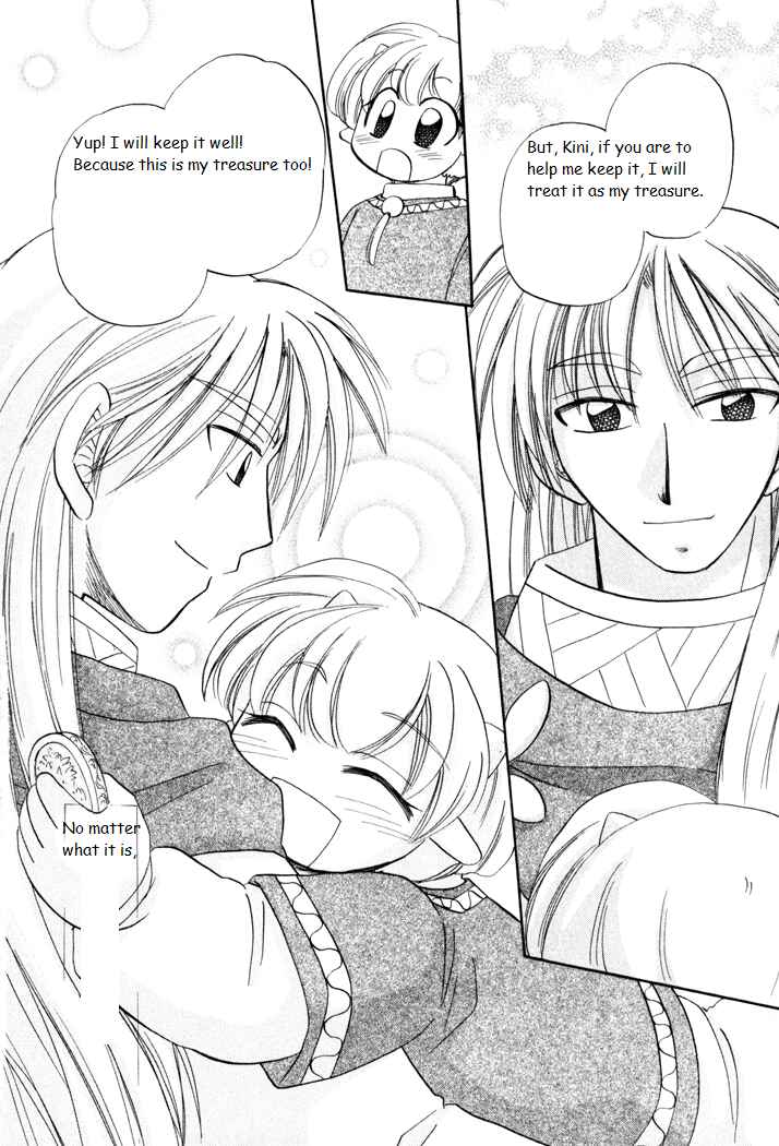 Page 26 Chapter 25 Corseltel no Ryuujitsushi Monogatari