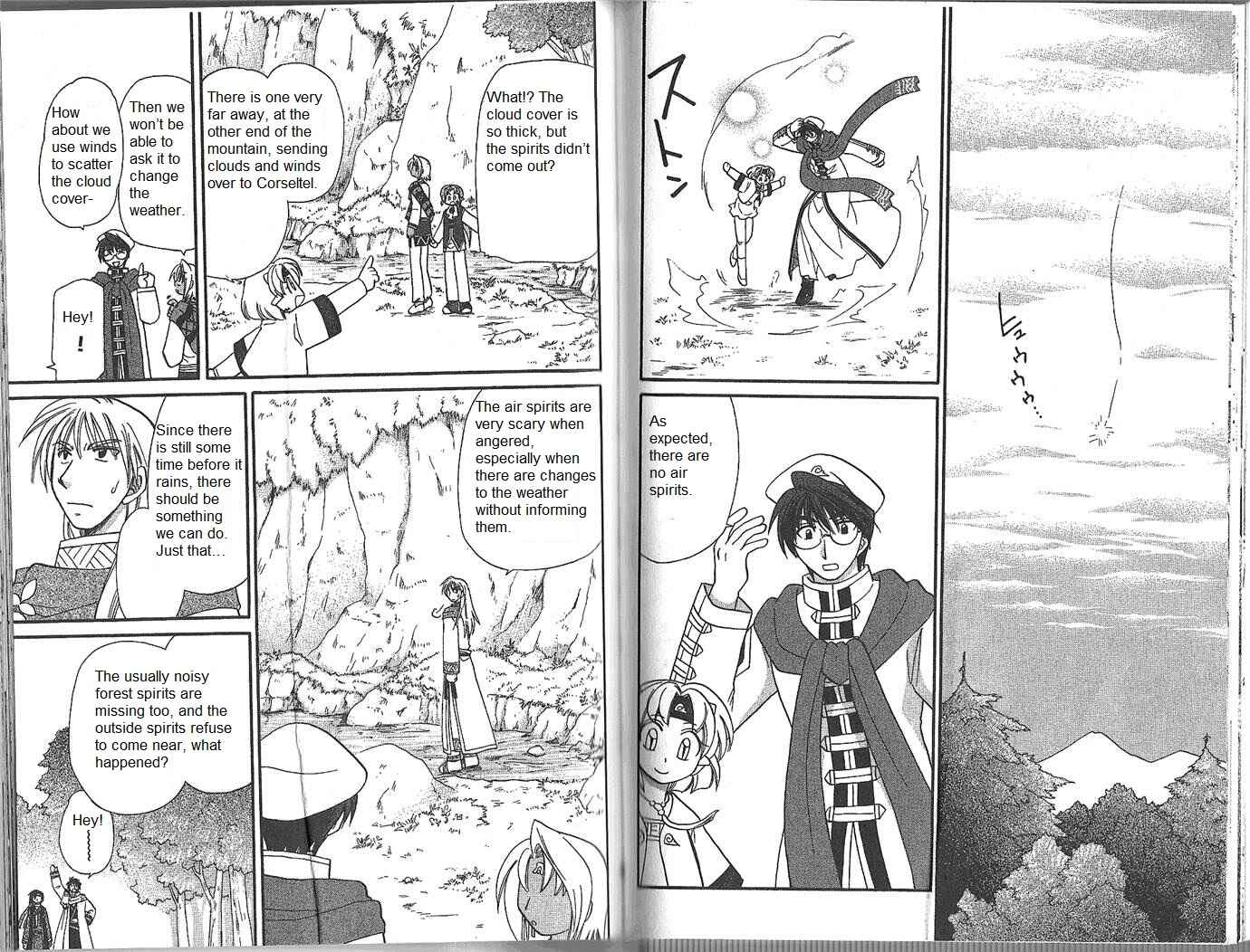 Page 1 Chapter 52 Corseltel no Ryuujitsushi Monogatari