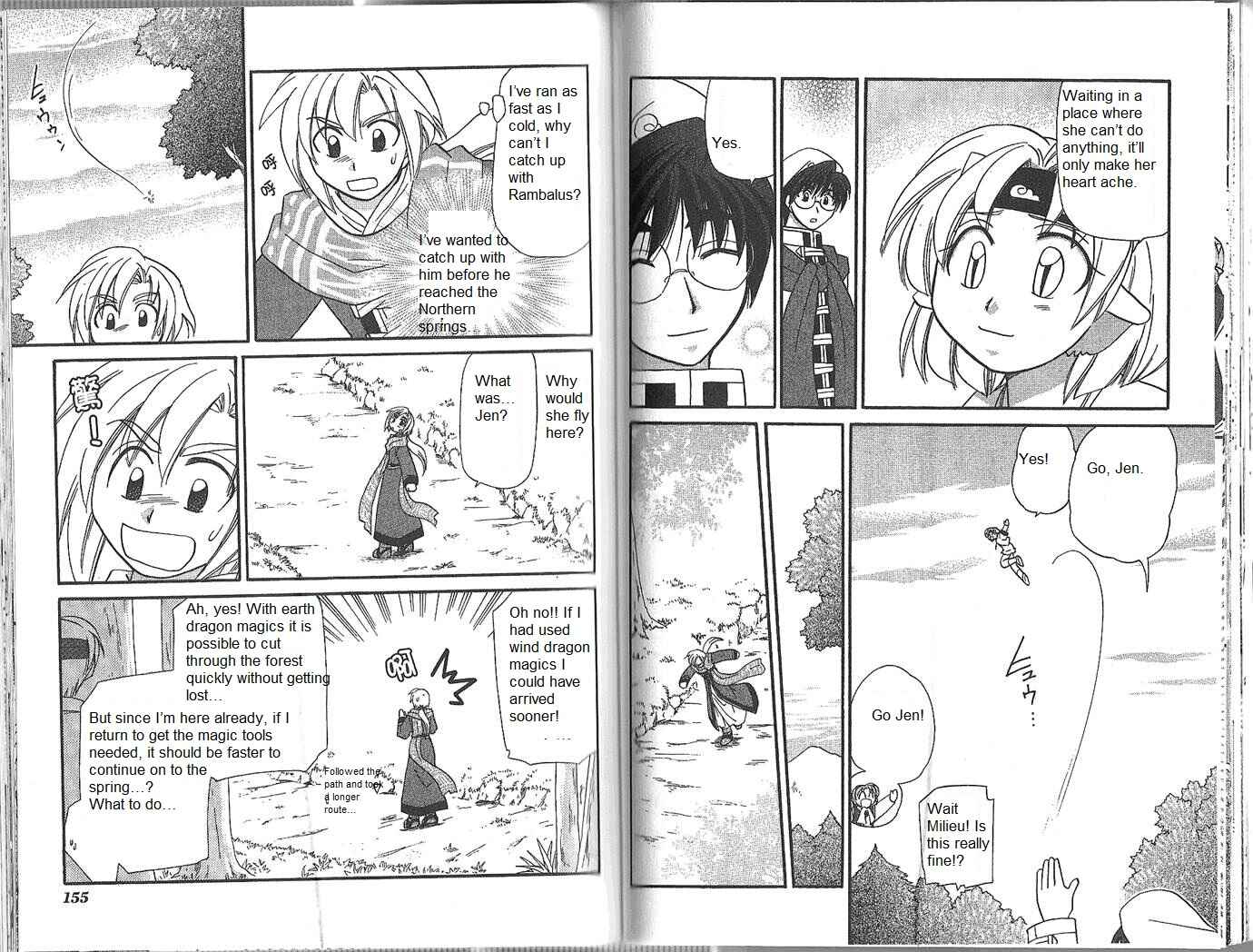 Page 5 Chapter 52 Corseltel no Ryuujitsushi Monogatari