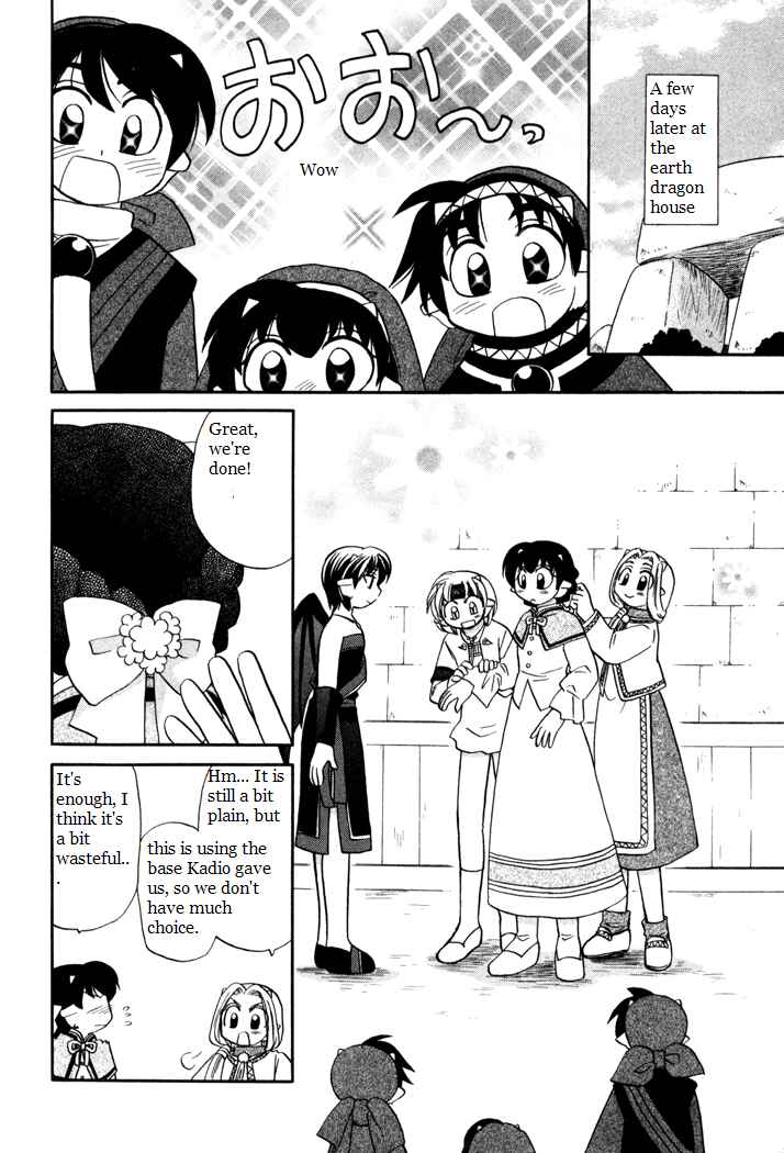 Page 10 Chapter 37 Corseltel no Ryuujitsushi Monogatari
