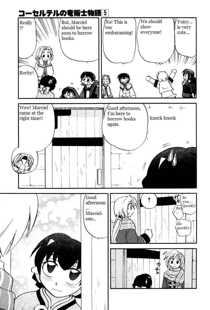 Page 11 Chapter 37 Corseltel no Ryuujitsushi Monogatari
