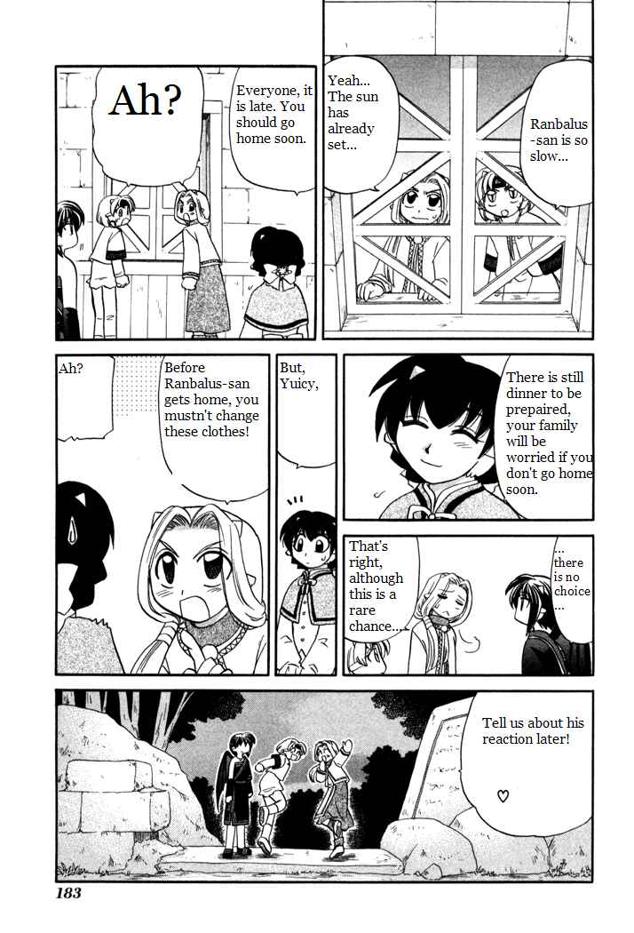 Page 13 Chapter 37 Corseltel no Ryuujitsushi Monogatari