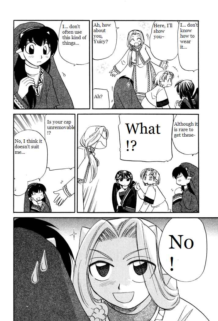 Page 4 Chapter 37 Corseltel no Ryuujitsushi Monogatari