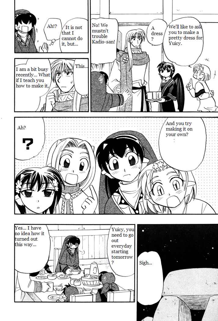 Page 6 Chapter 37 Corseltel no Ryuujitsushi Monogatari