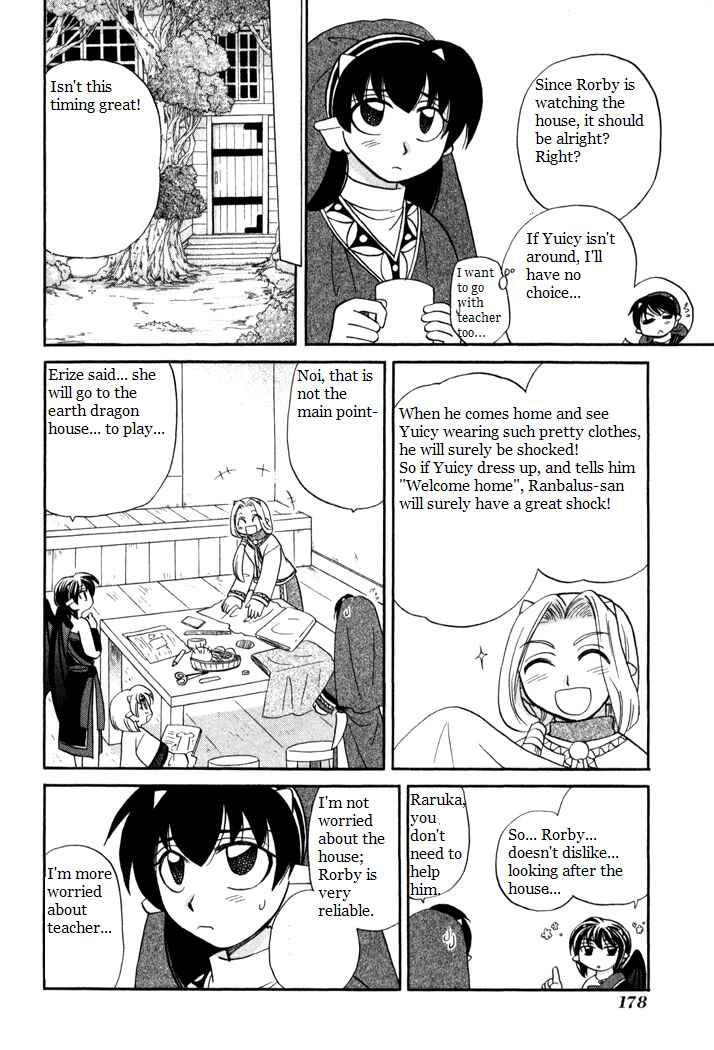 Page 8 Chapter 37 Corseltel no Ryuujitsushi Monogatari