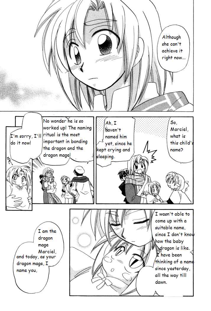 Page 19 Chapter 17 Corseltel no Ryuujitsushi Monogatari