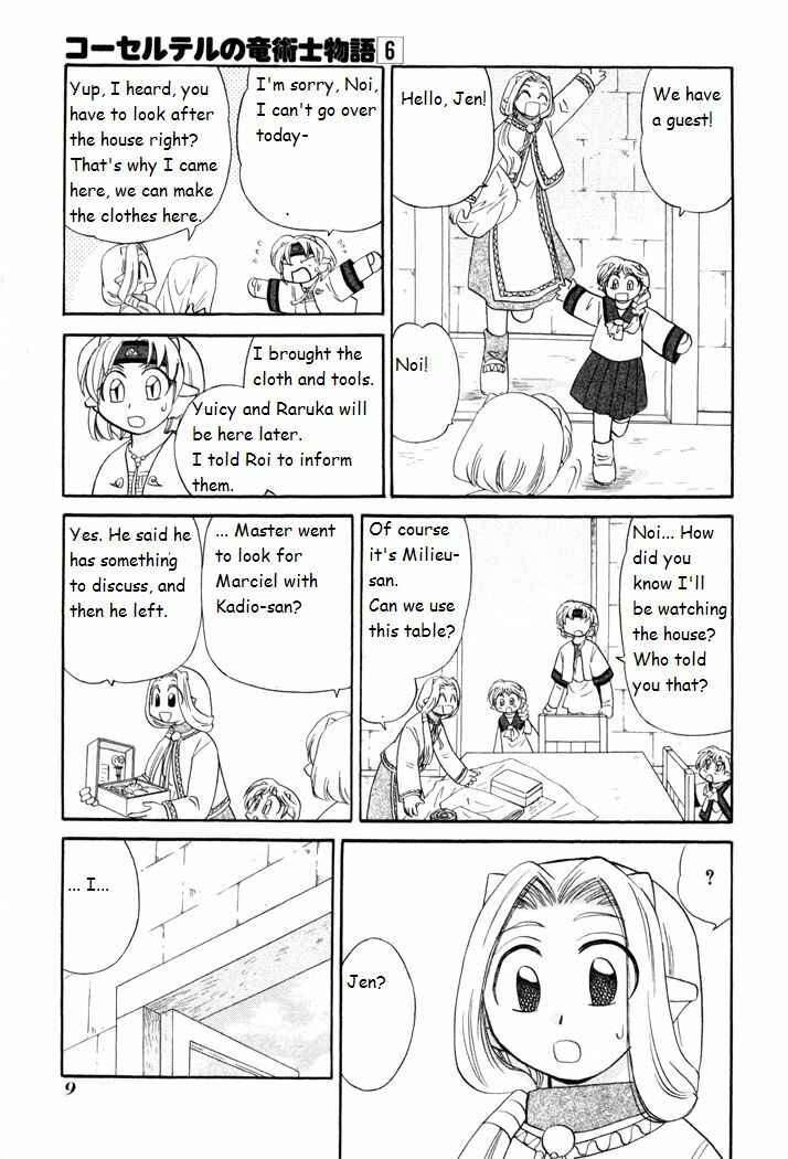 Page 11 Chapter 38 Corseltel no Ryuujitsushi Monogatari