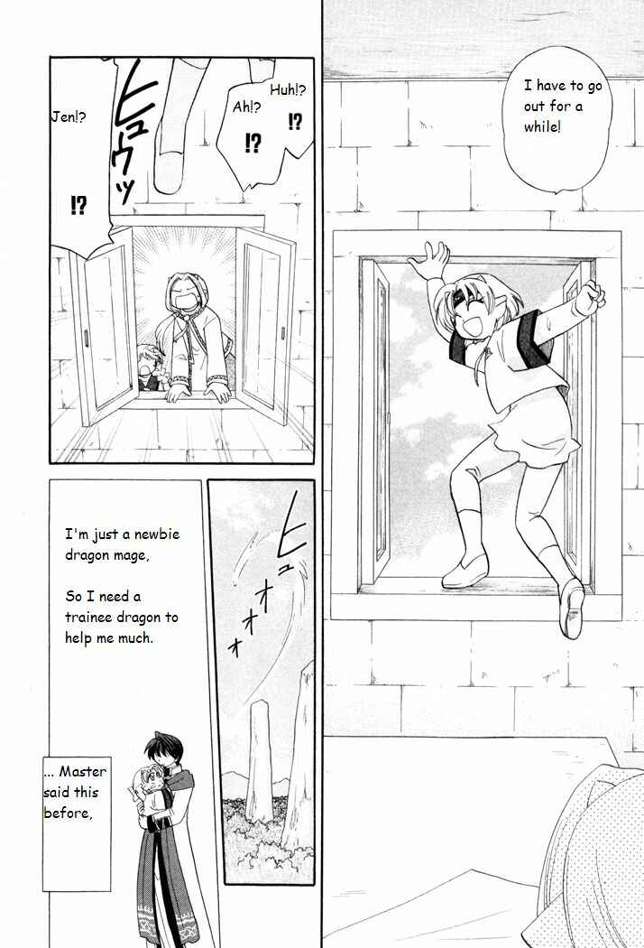 Page 12 Chapter 38 Corseltel no Ryuujitsushi Monogatari
