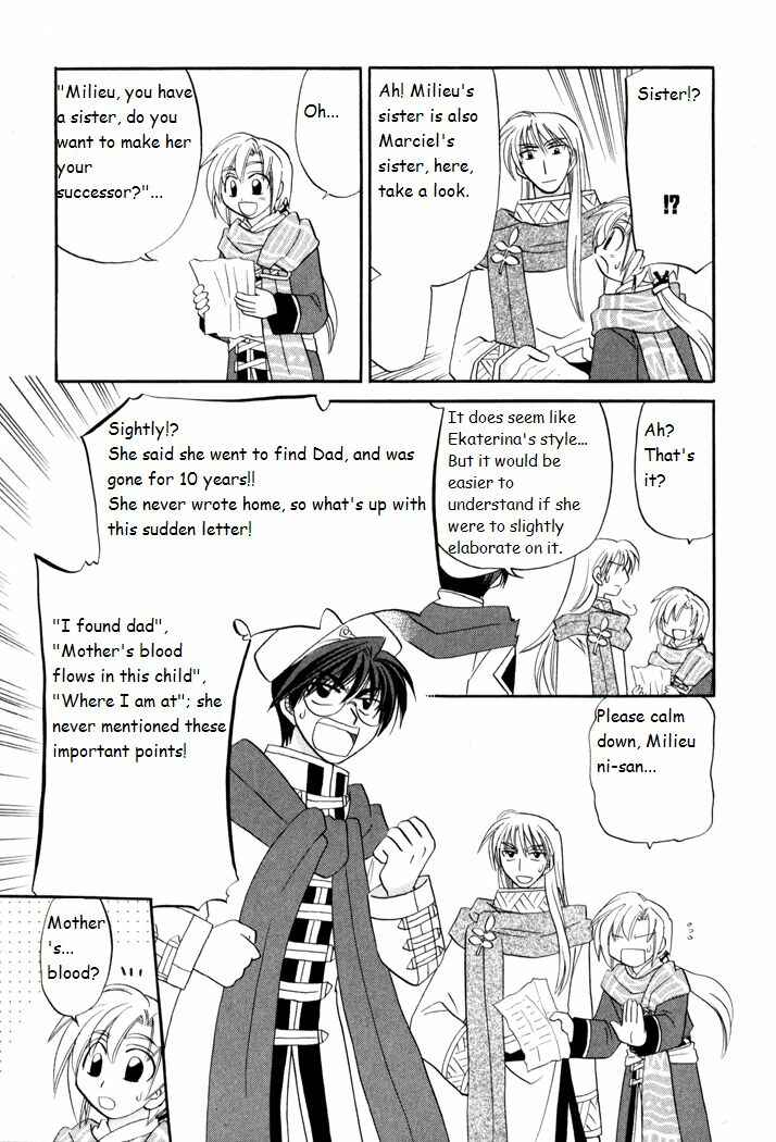 Page 16 Chapter 38 Corseltel no Ryuujitsushi Monogatari