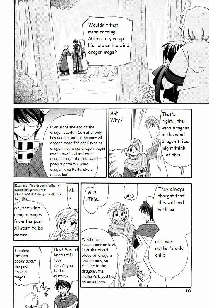 Page 18 Chapter 38 Corseltel no Ryuujitsushi Monogatari