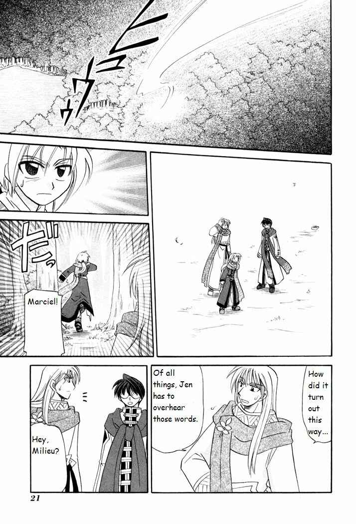 Page 23 Chapter 38 Corseltel no Ryuujitsushi Monogatari