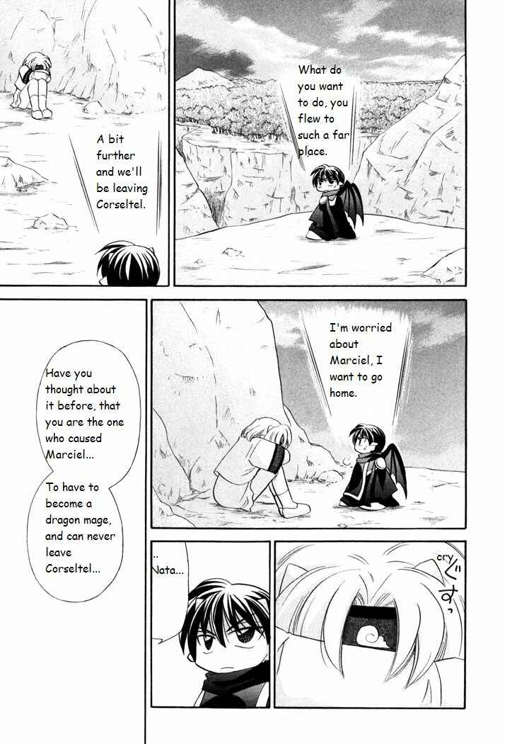 Page 27 Chapter 38 Corseltel no Ryuujitsushi Monogatari