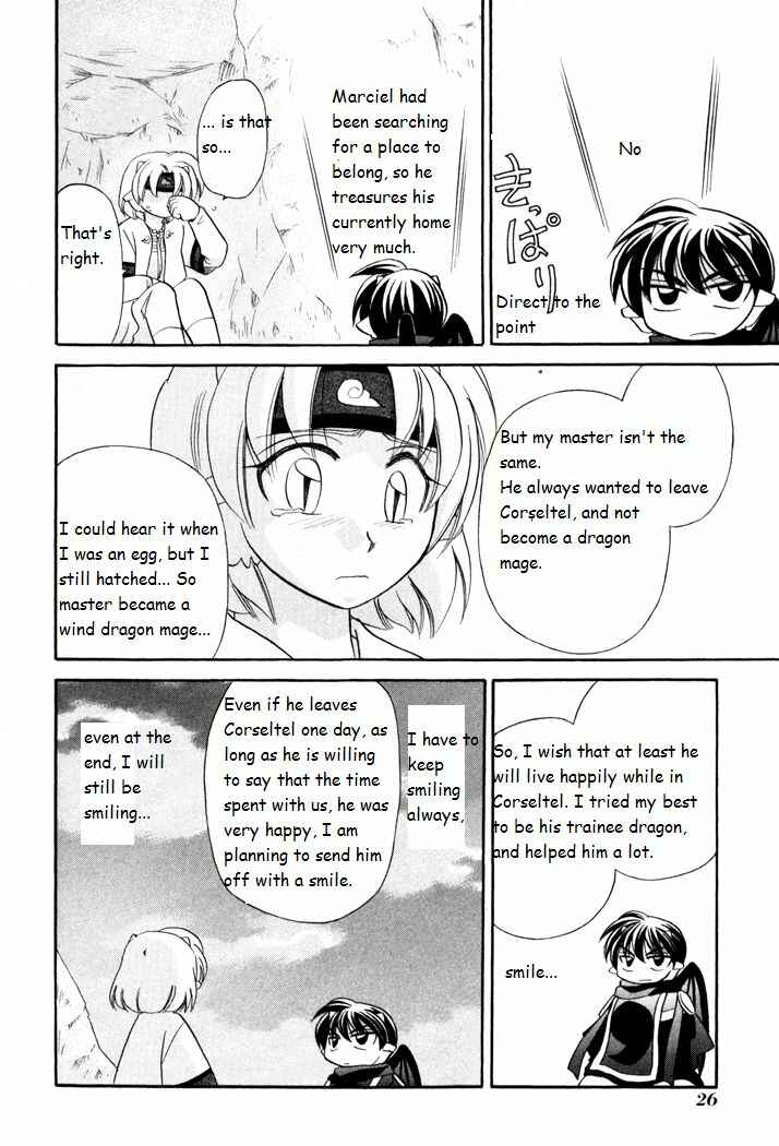 Page 28 Chapter 38 Corseltel no Ryuujitsushi Monogatari