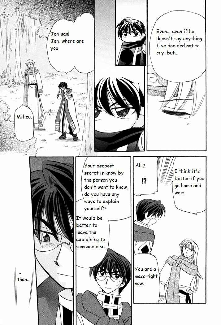 Page 29 Chapter 38 Corseltel no Ryuujitsushi Monogatari