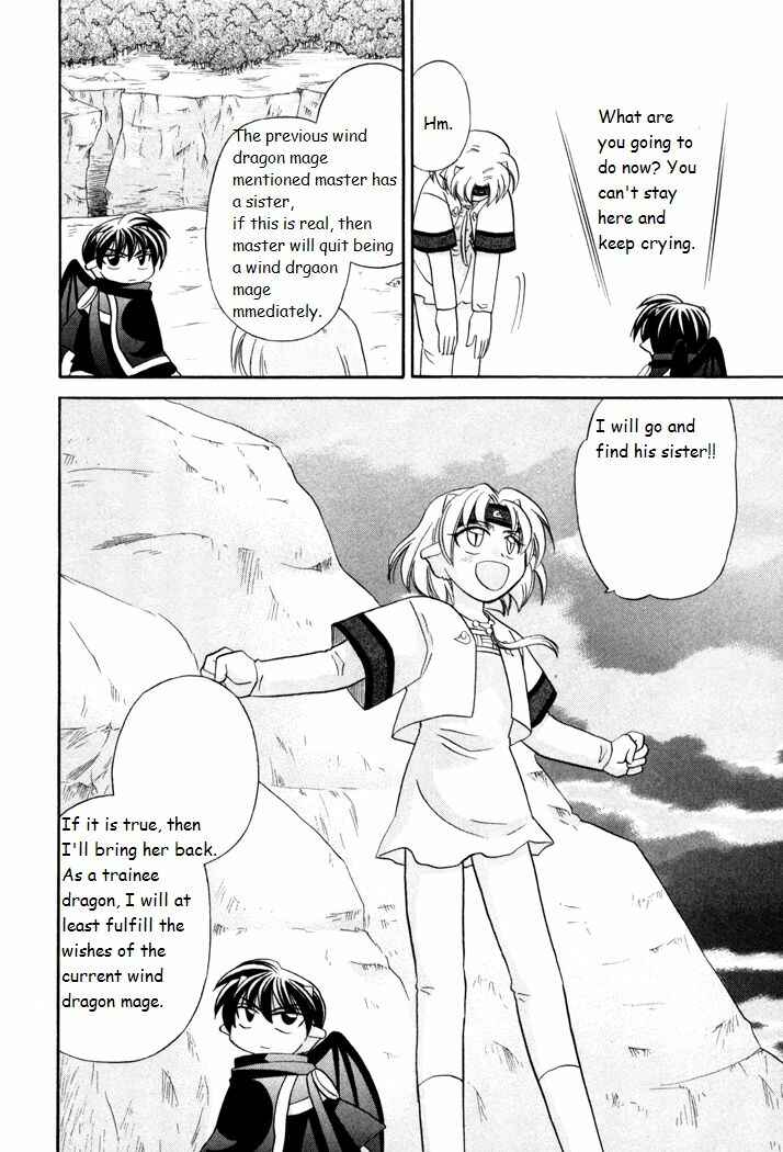Page 30 Chapter 38 Corseltel no Ryuujitsushi Monogatari