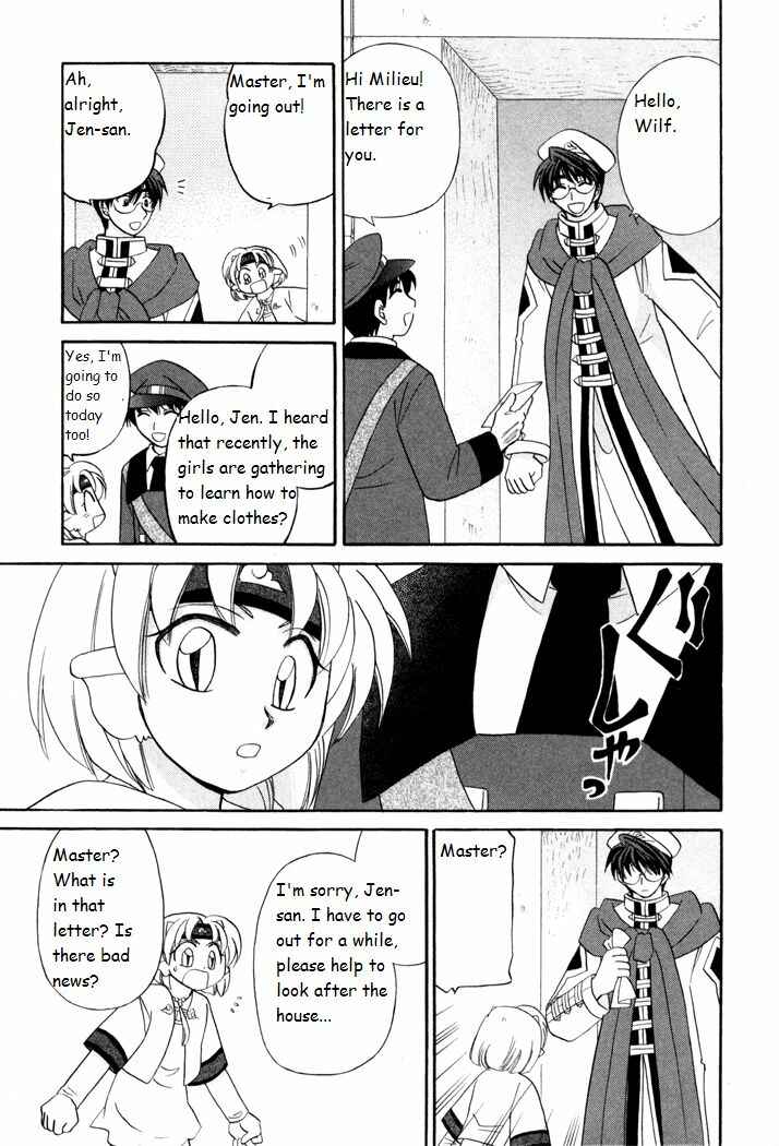 Page 9 Chapter 38 Corseltel no Ryuujitsushi Monogatari