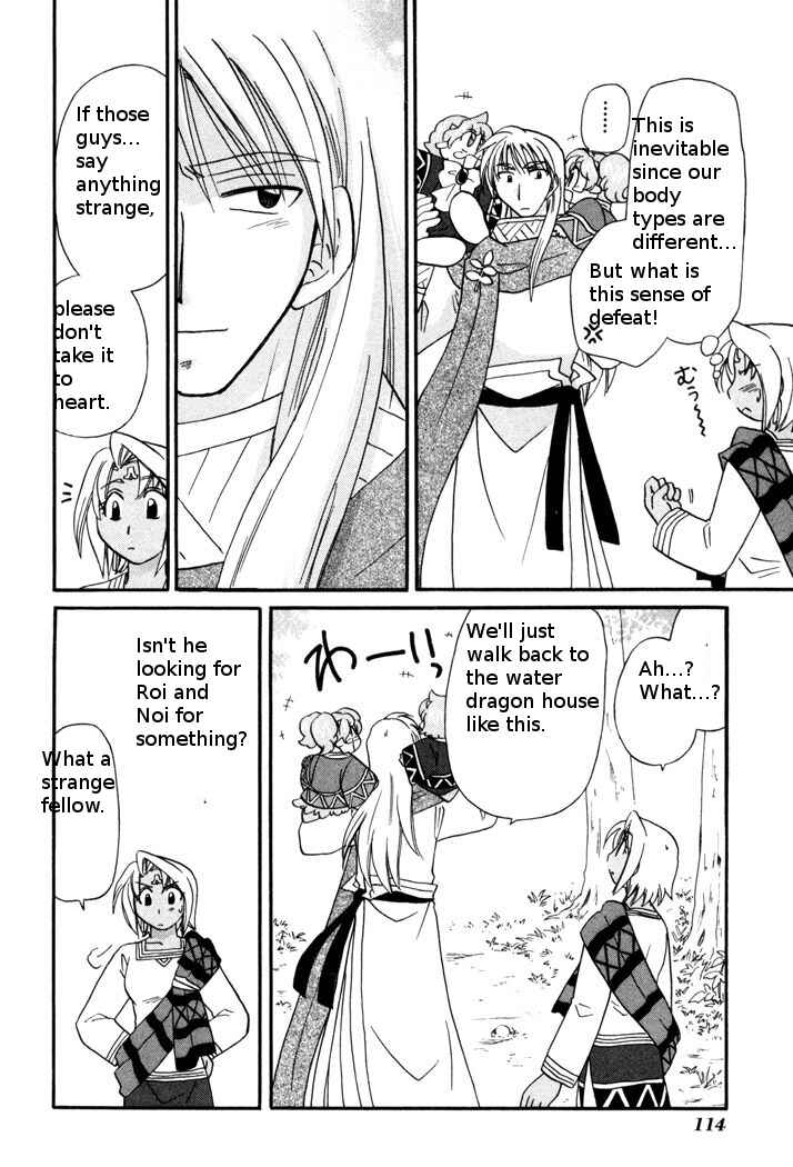 Page 14 Chapter 50 Corseltel no Ryuujitsushi Monogatari