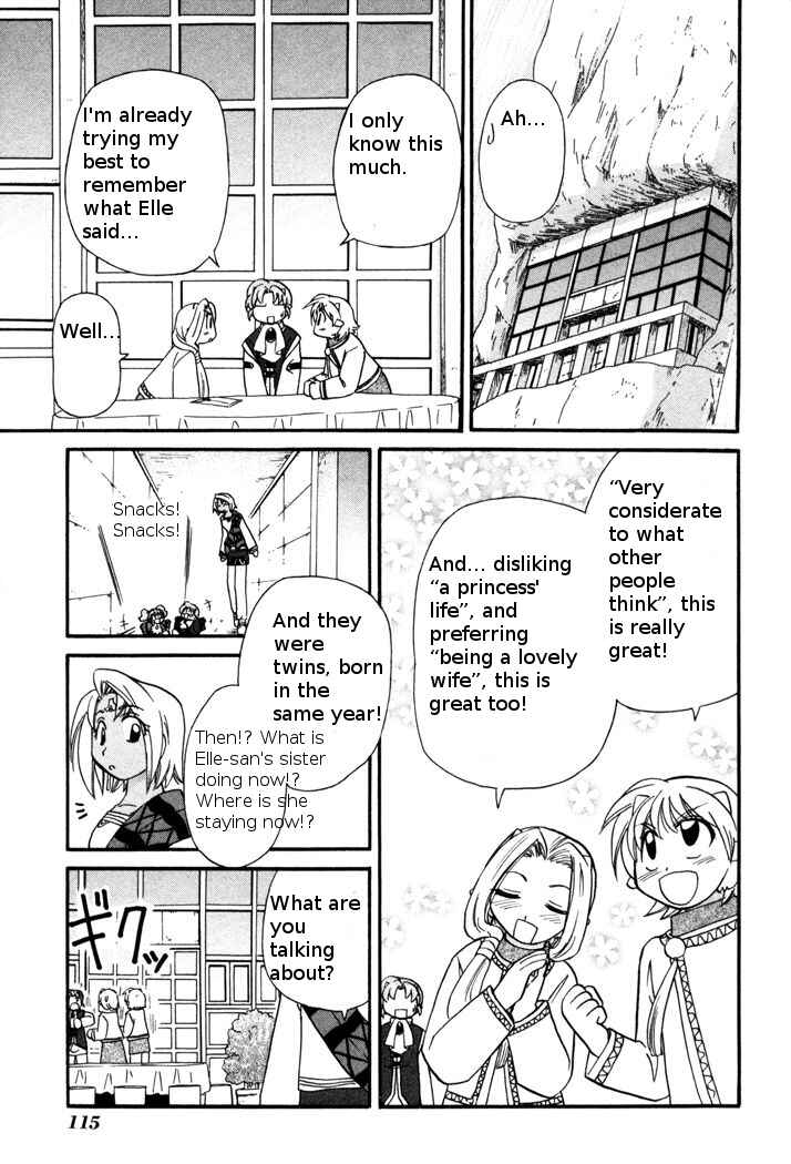 Page 15 Chapter 50 Corseltel no Ryuujitsushi Monogatari