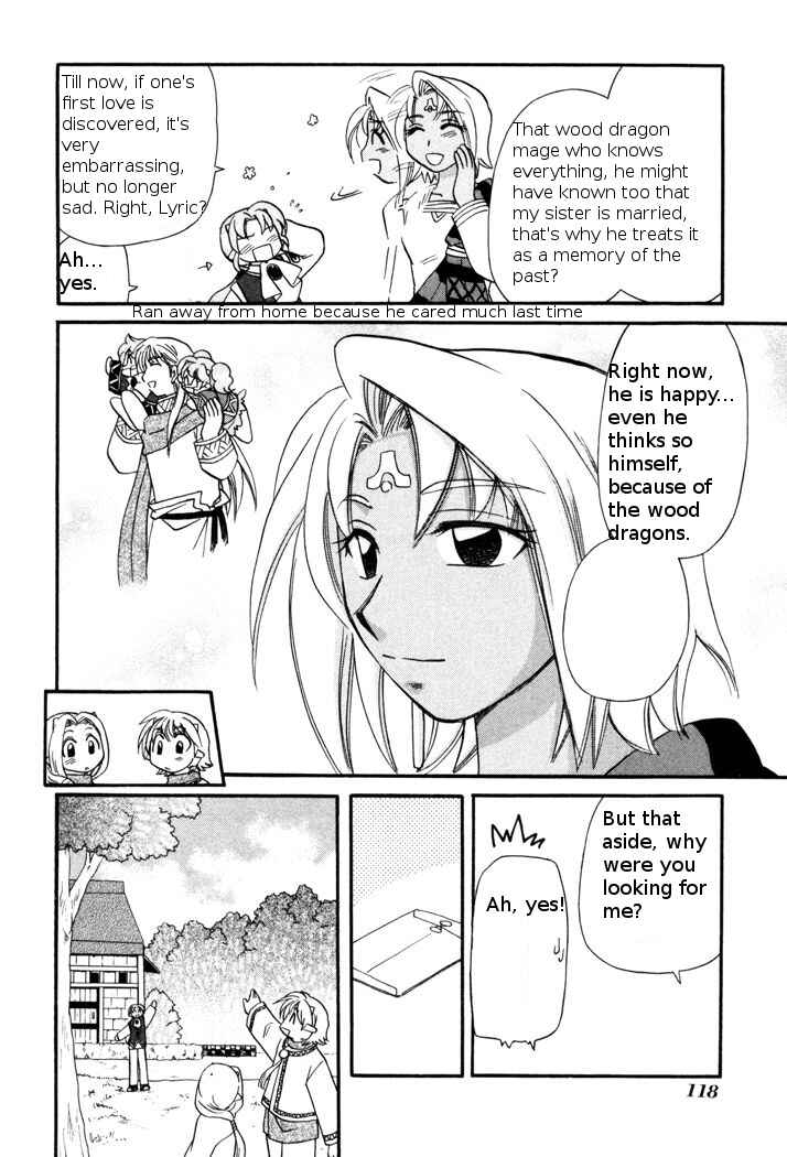 Page 18 Chapter 50 Corseltel no Ryuujitsushi Monogatari