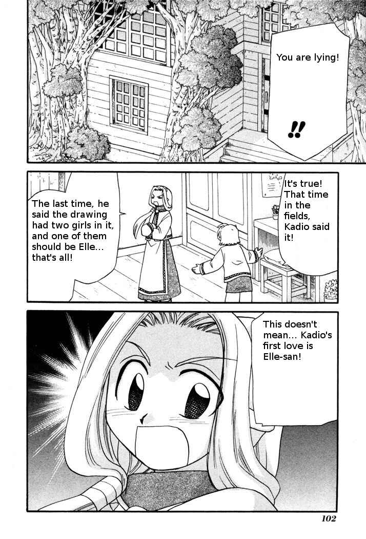 Page 2 Chapter 50 Corseltel no Ryuujitsushi Monogatari