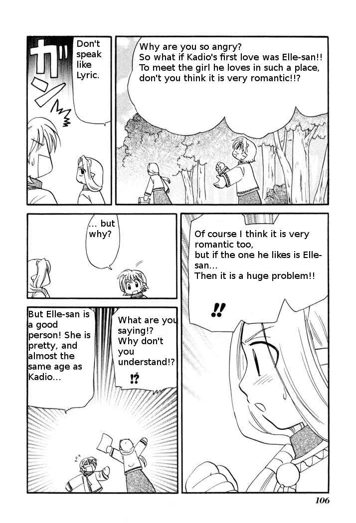 Page 6 Chapter 50 Corseltel no Ryuujitsushi Monogatari