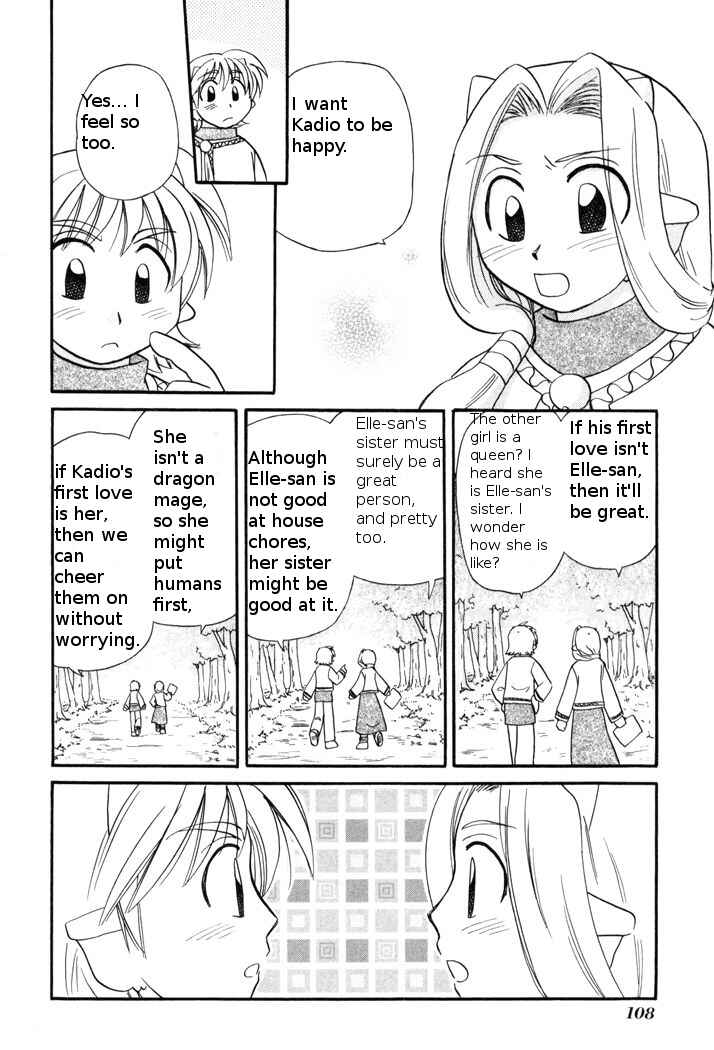 Page 8 Chapter 50 Corseltel no Ryuujitsushi Monogatari