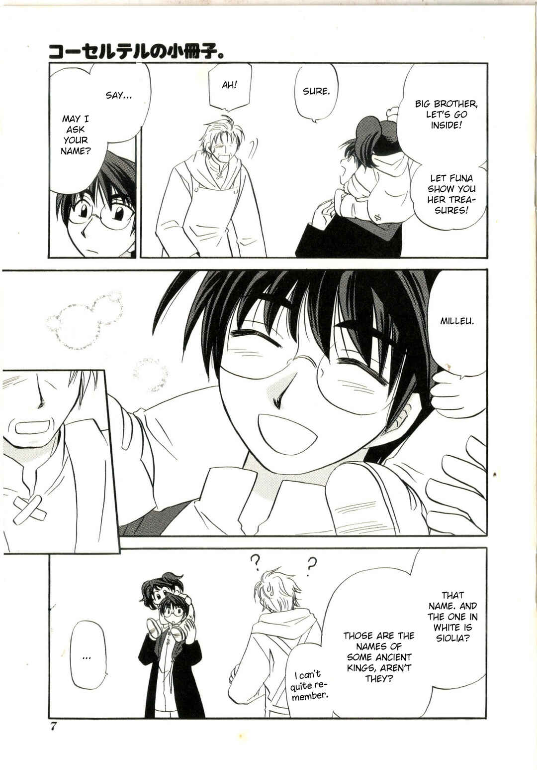 Page 10 Chapter 61.5 Corseltel no Ryuujitsushi Monogatari