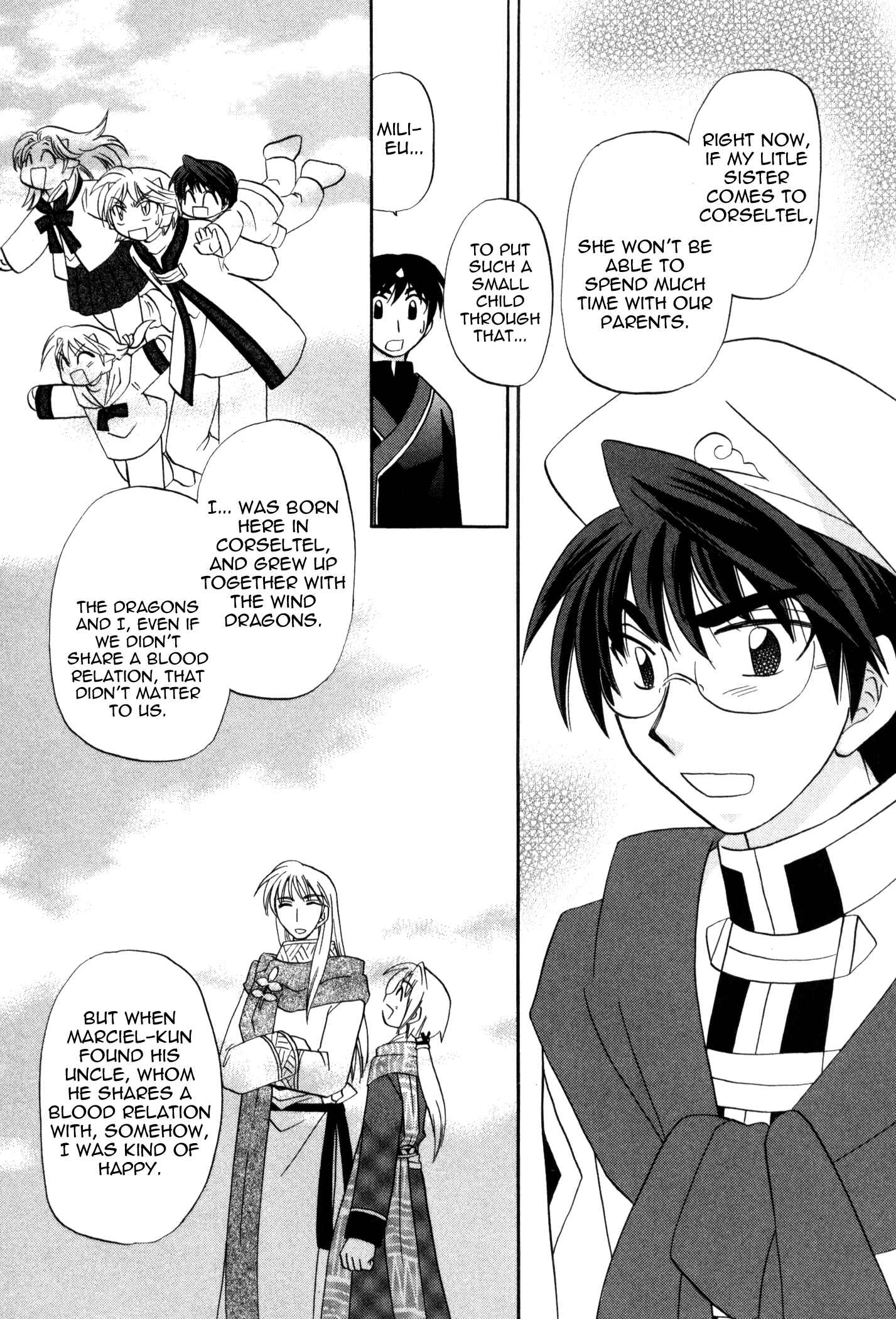 Page 18 Chapter 60 Corseltel no Ryuujitsushi Monogatari