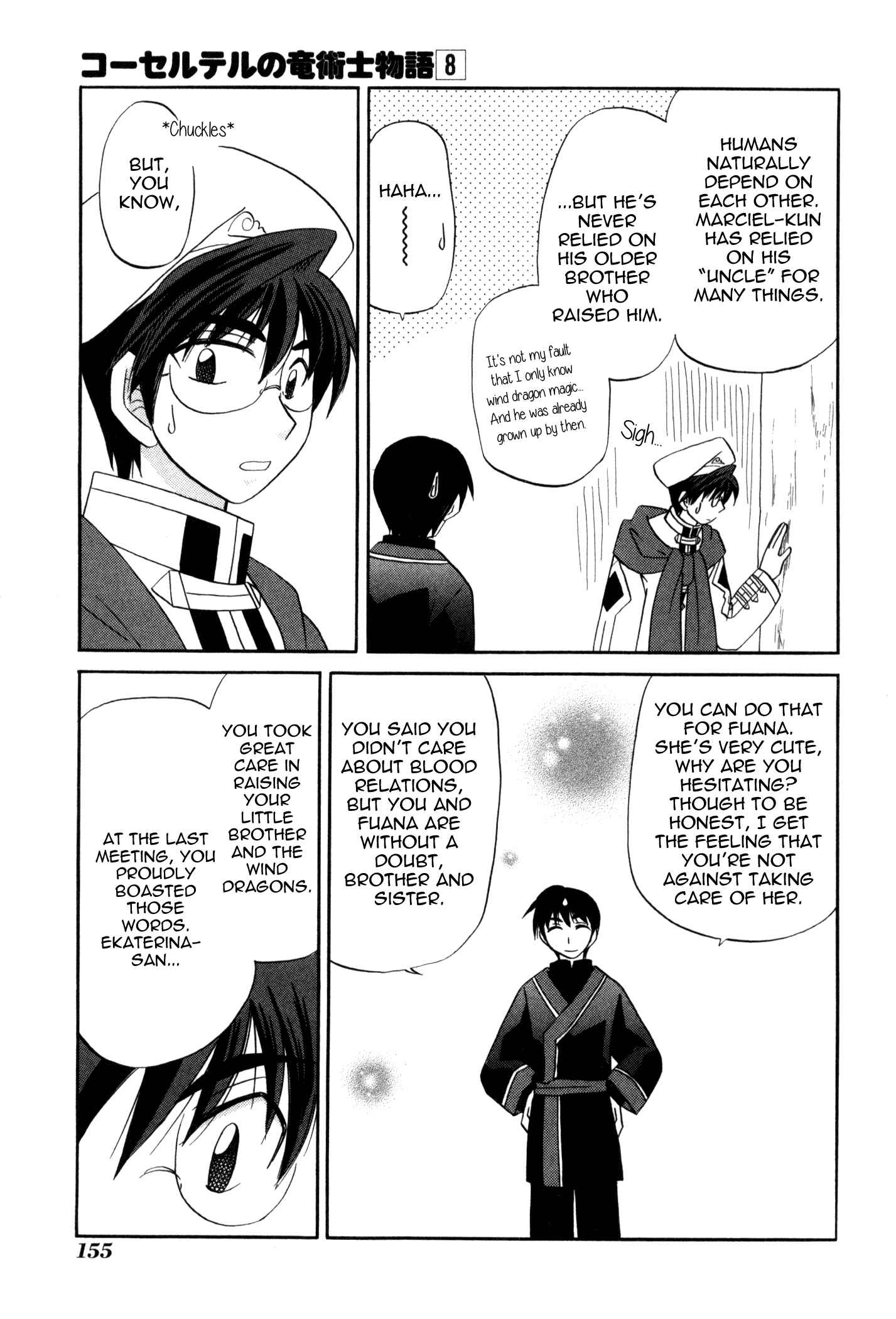 Page 19 Chapter 60 Corseltel no Ryuujitsushi Monogatari