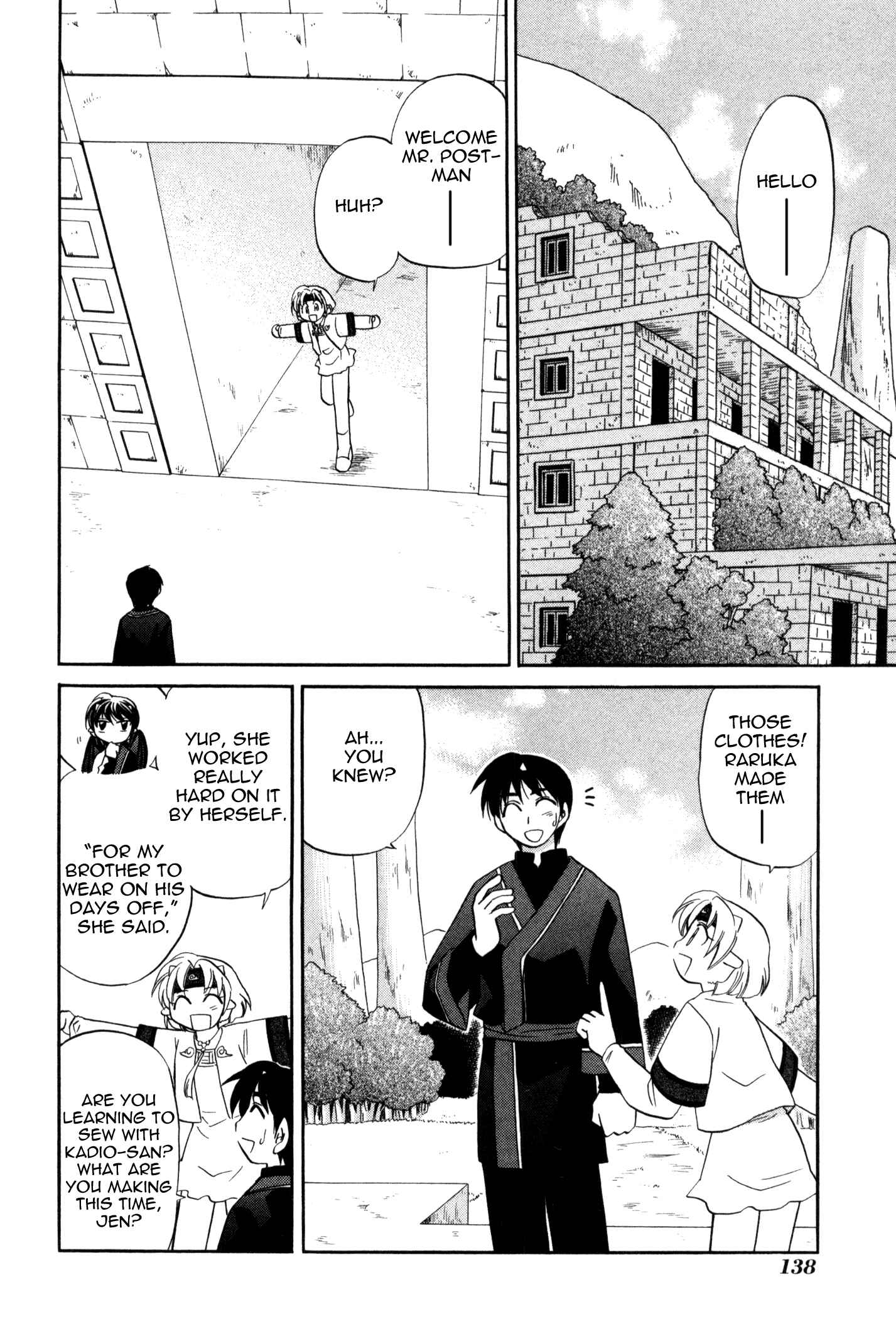 Page 2 Chapter 60 Corseltel no Ryuujitsushi Monogatari