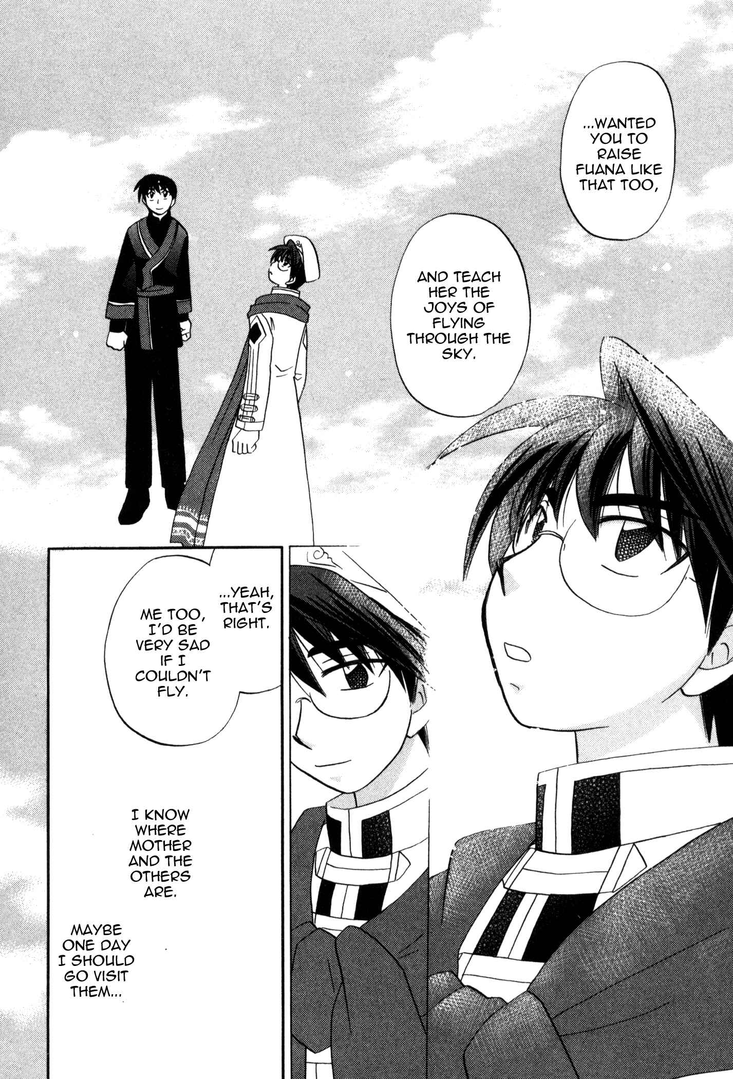 Page 20 Chapter 60 Corseltel no Ryuujitsushi Monogatari