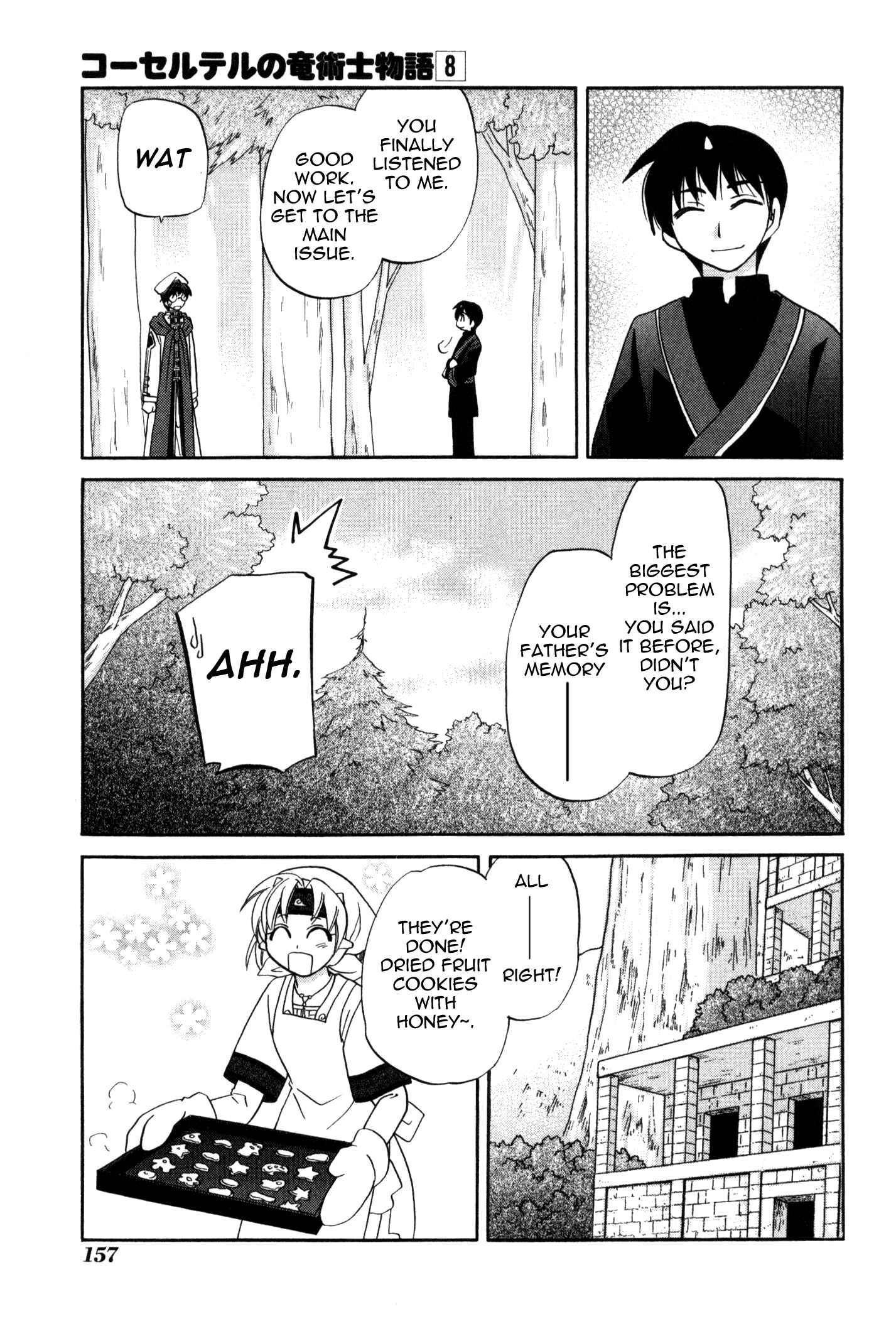 Page 21 Chapter 60 Corseltel no Ryuujitsushi Monogatari