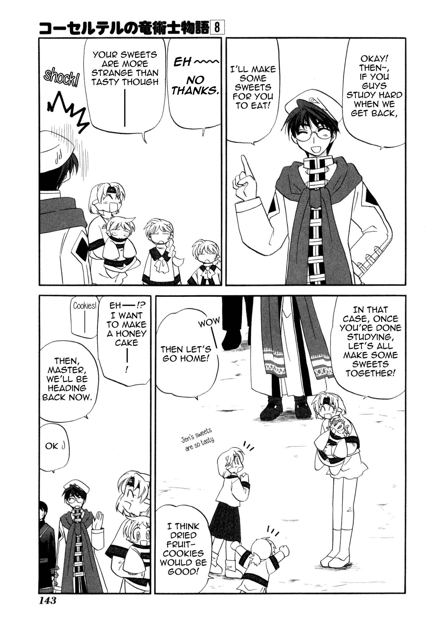 Page 7 Chapter 60 Corseltel no Ryuujitsushi Monogatari