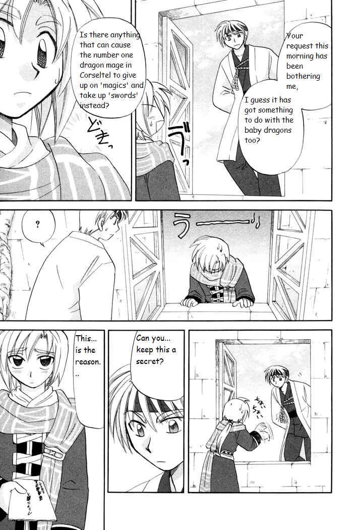 Page 19 Chapter 22 Corseltel no Ryuujitsushi Monogatari